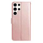For Samsung Galaxy S24 Ultra 5G Rose Flower Embossing Pattern Leather Phone Case(Rose Gold) - 3