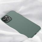 For iPhone 12 mini X-level Guardian Series Ultra-thin All-inclusive Shockproof TPU Case(Green) - 1