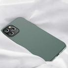 For iPhone 12 Pro Max X-level Guardian Series Ultra-thin All-inclusive Shockproof TPU Case(Green) - 1