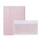 For Xiaomi Redmi Pad 2 2025 A0N15 Ultra-thin Detachable Bluetooth Keyboard Leather Tablet Case(Pink White) - 1