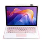 For Xiaomi Redmi Pad 2 2025 A0N15-A Ultra-thin Detachable Bluetooth Keyboard Leather Tablet Case with Touchpad(Pink White) - 2