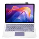 For Xiaomi Redmi Pad 2 2025 A0N15-A Ultra-thin Detachable Bluetooth Keyboard Leather Tablet Case with Touchpad(Lavender White) - 2