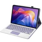 For Xiaomi Redmi Pad 2 2025 A0N15-A Ultra-thin Detachable Bluetooth Keyboard Leather Tablet Case with Touchpad(Lavender White) - 3
