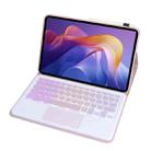 For Xiaomi Redmi Pad 2 2025 A0N15-AS Ultra-thin Detachable Backlight Bluetooth Keyboard Leather Tablet Case with Touchpad(Pink White) - 3