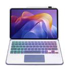 For Xiaomi Redmi Pad 2 2025 A0N15-AS Ultra-thin Detachable Backlight Bluetooth Keyboard Leather Tablet Case with Touchpad(Lavender White) - 3