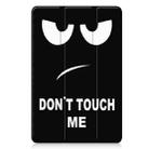 For Xiaomi Redmi Pad 2 Custer Painted 3-Fold Stand Leather Smart Tablet Case(Big Eye ME) - 2