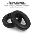 2pcs Protein Leather Replacement Earpads For B&W Px7(Black) - 3
