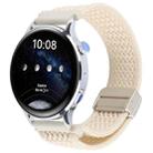 20mm Magnetic Buckle Breathable Knitted Nylon Watch Band(Starlight) - 1