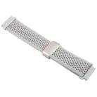 20mm Magnetic Buckle Breathable Knitted Nylon Watch Band(Pearl White) - 3