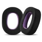 2pcs Mesh Cloth Replacement Earpads For B&W Px7 S2 / Px8(Black Purple) - 1