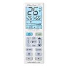CHUNGHOP K-3308E Universal Air Conditioner Remote Control with Flashlight and LCD Backlight - 1