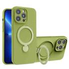 For iPhone 13 Pro Liquid Silicone MagSafe Holder Phone Case(Green) - 1