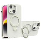 For iPhone 14 Liquid Silicone MagSafe Holder Phone Case(White) - 1