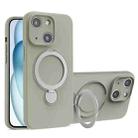 For iPhone 15 Liquid Silicone MagSafe Holder Phone Case(Titanium) - 1