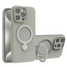 For iPhone 15 Pro Liquid Silicone MagSafe Holder Phone Case(Titanium) - 1