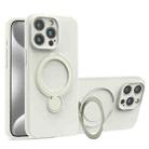 For iPhone 15 Pro Liquid Silicone MagSafe Holder Phone Case(White) - 1