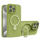 For iPhone 15 Pro Liquid Silicone MagSafe Holder Phone Case(Green) - 1