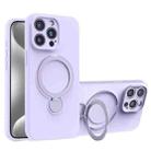 For iPhone 15 Pro Liquid Silicone MagSafe Holder Phone Case(Purple) - 1