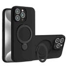 For iPhone 15 Pro Max Liquid Silicone MagSafe Holder Phone Case(Black) - 1