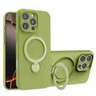 For iPhone 16 Pro Liquid Silicone MagSafe Holder Phone Case(Green) - 1