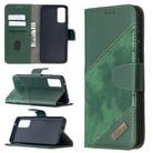 For Samsung Galaxy S20 FE 5G / S20 Lite Matching Color Crocodile Texture Horizontal Flip PU Leather Case with Wallet & Holder & Card Slots(Green) - 1