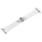 For Apple Watch 42mm / 41mm / 40mm / 38mm Three Beads Ceramics 18mm Steel Watch Band(White) - 3