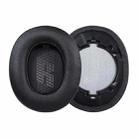 1 Pair Protein Leather Earphone Replacement Earpads For JBL Live 500BT(Black) - 1