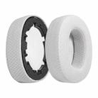1 Pair Football Net Earphone Replacement Earpads For JBL T700BT / T710BT / TUNE700 / T750 / 760NCBTNC(Grey) - 1