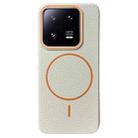 For Xiaomi 13 Thin Circle MagSafe Litchi Grain TPU Phone Case(White Orange) - 1