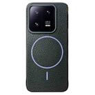 For Xiaomi 13 Thin Circle MagSafe Litchi Grain TPU Phone Case(Black Purple) - 1