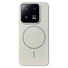 For Xiaomi 13 Thin Circle MagSafe Litchi Grain TPU Phone Case(White Grey) - 1