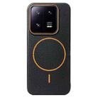 For Xiaomi 13 Pro Thin Circle MagSafe Litchi Grain TPU Phone Case(Black Orange) - 1