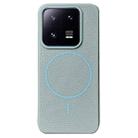 For Xiaomi 13 Pro Thin Circle MagSafe Litchi Grain TPU Phone Case(Light Blue) - 1