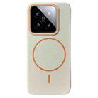 For Xiaomi 14 Thin Circle MagSafe Litchi Grain TPU Phone Case(White Orange) - 1