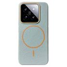 For Xiaomi 14 Thin Circle MagSafe Litchi Grain TPU Phone Case(Blue Orange) - 1