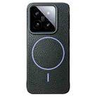 For Xiaomi 14 Thin Circle MagSafe Litchi Grain TPU Phone Case(Black Purple) - 1