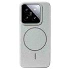 For Xiaomi 14 Thin Circle MagSafe Litchi Grain TPU Phone Case(Titanium Gray) - 1