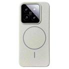 For Xiaomi 14 Pro Thin Circle MagSafe Litchi Grain TPU Phone Case(White Grey) - 1