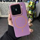 For Xiaomi 15 Thin Circle MagSafe Litchi Grain TPU Phone Case(Purple Orange) - 2