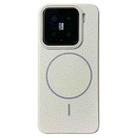 For Xiaomi 15 Thin Circle MagSafe Litchi Grain TPU Phone Case(White Grey) - 1