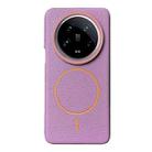 For Xiaomi 14 Ultra Thin Circle MagSafe Litchi Grain TPU Phone Case(Purple Orange) - 1