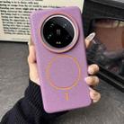 For Xiaomi 14 Ultra Thin Circle MagSafe Litchi Grain TPU Phone Case(Purple Orange) - 2