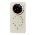 For Xiaomi 14 Ultra Thin Circle MagSafe Litchi Grain TPU Phone Case(White Orange) - 1