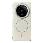 For Xiaomi 14 Ultra Thin Circle MagSafe Litchi Grain TPU Phone Case(White Grey) - 1