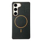 For Samsung Galaxy S22 5G Thin Circle MagSafe Litchi Grain TPU Phone Case(Black Orange) - 1