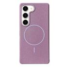 For Samsung Galaxy S22 5G Thin Circle MagSafe Litchi Grain TPU Phone Case(Sunset Purple) - 1