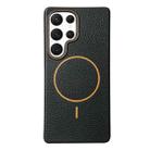 For Samsung Galaxy S22 Ultra 5G Thin Circle MagSafe Litchi Grain TPU Phone Case(Black Orange) - 1