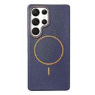 For Samsung Galaxy S22 Ultra 5G Thin Circle MagSafe Litchi Grain TPU Phone Case(Dark Blue Orange) - 1