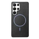 For Samsung Galaxy S22 Ultra 5G Thin Circle MagSafe Litchi Grain TPU Phone Case(Black Purple) - 1