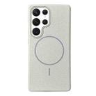 For Samsung Galaxy S22 Ultra 5G Thin Circle MagSafe Litchi Grain TPU Phone Case(White Grey) - 1
